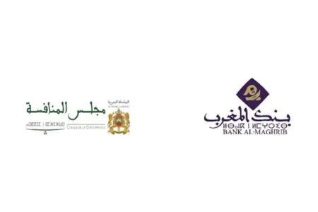سوق الأداء الإلكتروني بالمغرب.. إصلاحات جديدة تعزز المنافسة وتخفض كلفة المعاملات