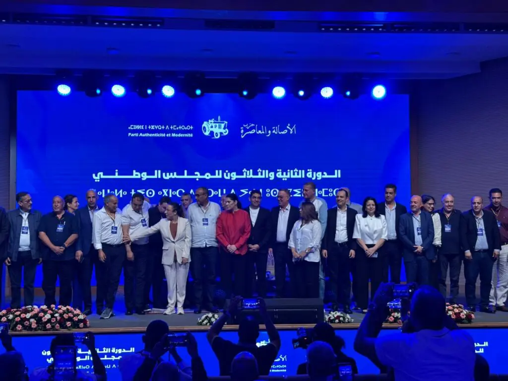 “البام” يعلن عن خريطة انتخابية تغطي التراب الوطني ورهان قوي على القيادات الحكومية والوجوه النسائية