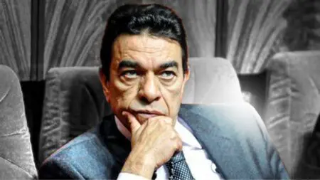 الله يرحمك يا وفا!!