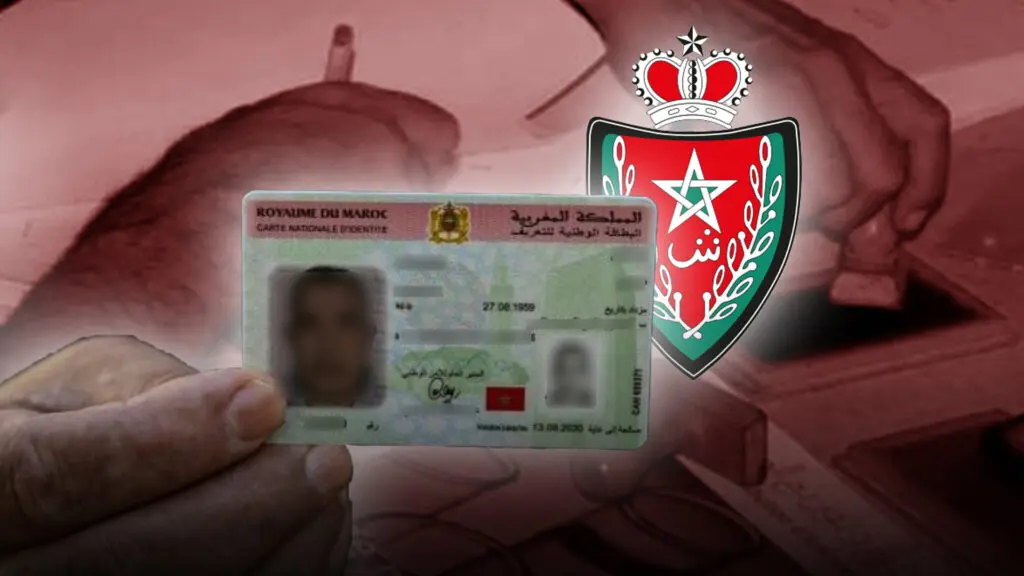 “شهادة السكنى”…الأمن يعلن إدراج خدمة رقمية جديدة
