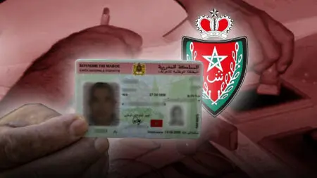 “شهادة السكنى”…الأمن يعلن إدراج خدمة رقمية جديدة