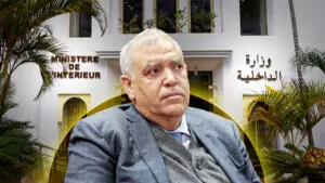 وزارة الداخلية: الحركية الإدارية والترقيات تتم وفق مبدأ تكافؤ الفرص