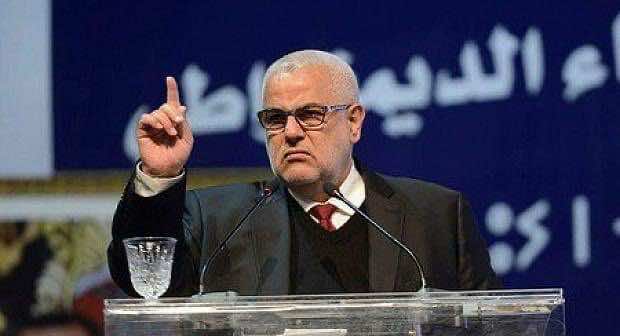 “البيجيدي” يدين الاعتداء الإيراني على قطر