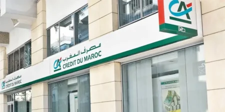 “هولدينغ” عائلة بنصالح يستحوذ على مصرف المغرب