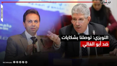 التويزي: توصلنا بشكايات ضد أبو الغالي تضم تهما خطيرة بينها النصب والاحتيال