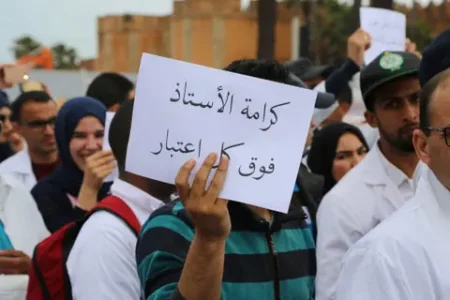 بعد التراجع عن الوعود.. تهديد بالتصعيد من نساء ورجال التعليم