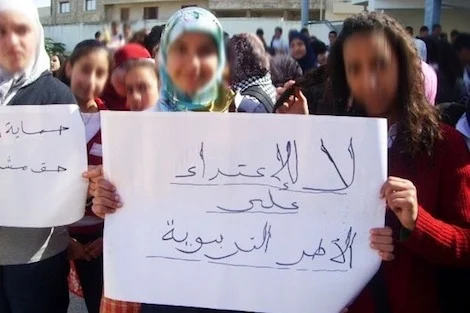 الجامعة الوطنية للتعليم تطالب بحماية الأطر التربوية بعد اعتداء جسدي بتاهلة