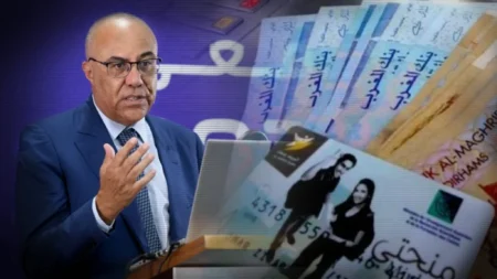 “السجل الاجتماعي الموحد” يهدد حق طلبة في الحصول على المنحة الجامعية