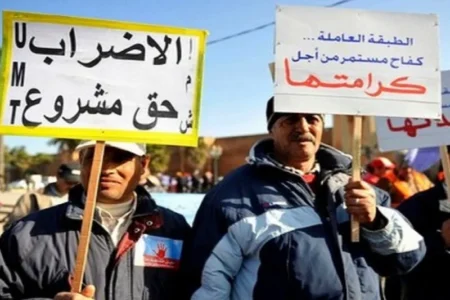 الانتقادات تتصاعد في مجلس النواب بشأن مشروع قانون الإضراب