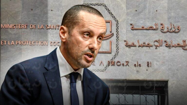 الحكومة تصادق على مرسوم الحركة الانتقالية لمهنيي الصحة