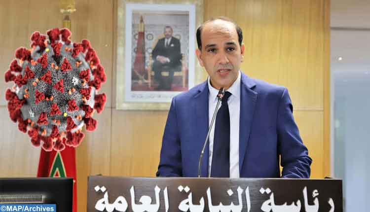 البلاوي: المغرب ملتزم بمحاربة الجريمة المنظمة