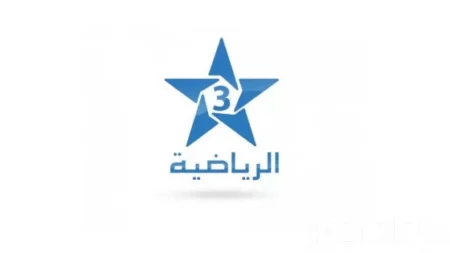 قناة “الرياضية” تحمل “الكاف” مسؤولية بتر خريطة المملكة