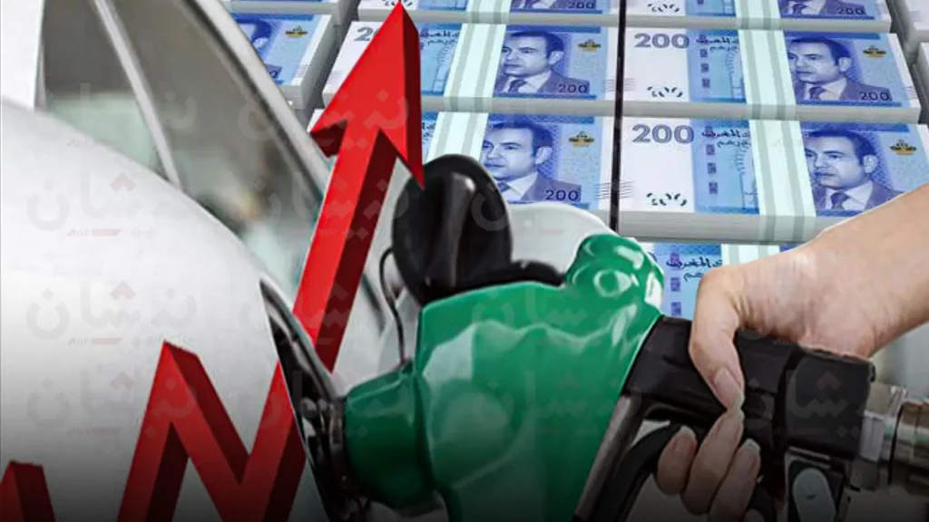 النفط ينخفض عالمياً.. وأسعار المحروقات بالمغرب مستمرة في الارتفاع!