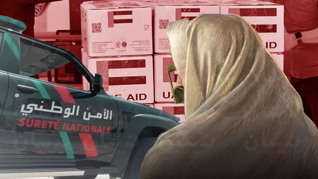 النيابة العامة تطوي ملف “هبات أميرة خليجية” بعد أشهر من التحقيق