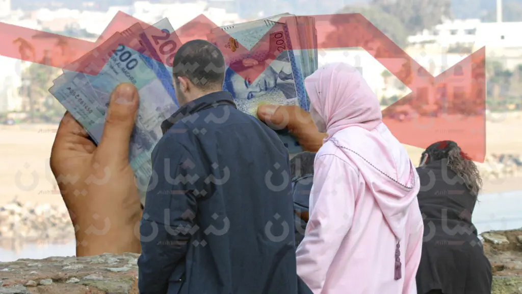 اضغط على الصورة لرؤيتها بالحجم الطبيعي