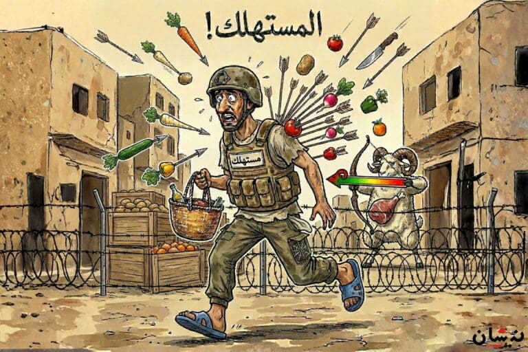 تواطؤ الحكومة مع اللوبيات يترك المستهلك وحيدا في مواجهة “قصف الأسعار”