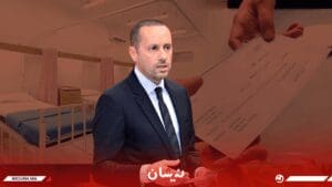 “الشيك أو الشارع”.. كواليس “السطو” على جيوب المرضى في المصحات (تحقيق)