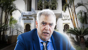 حراك نقابي وبرلماني لتعديل النظام الأساسي لموظفي الجماعات